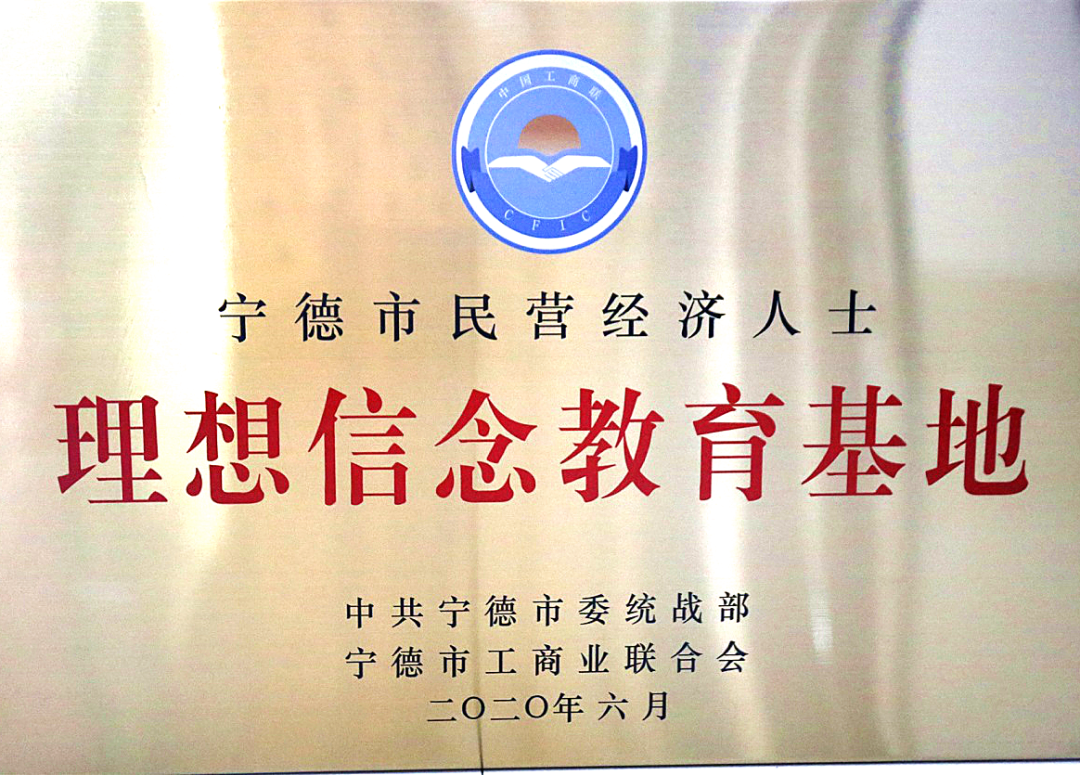 1604383910560362.png 微信圖片_20201103141212.png