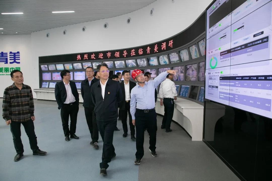 1606793097803454.jpg 微信圖片_20201201112432.jpg