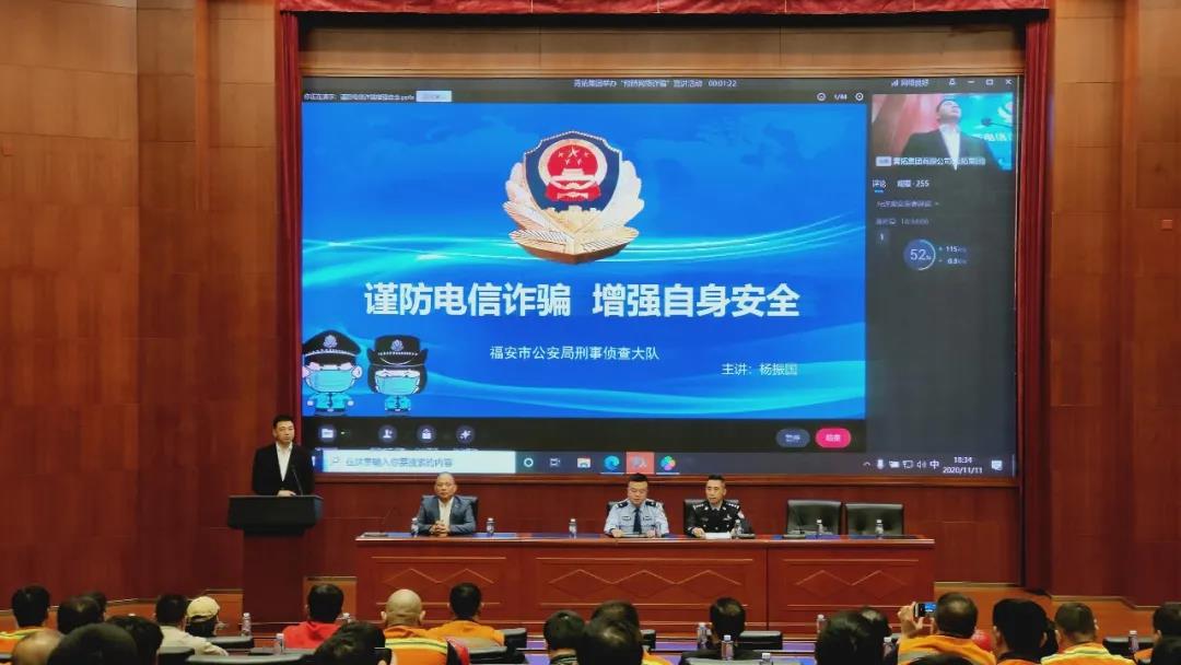 1606800480306768.jpg 微信圖片_20201201132730.jpg