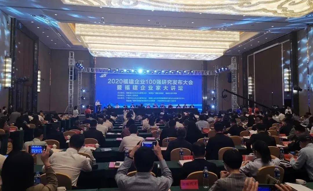 1606802720768002.jpg 微信圖片_20201201140626.jpg